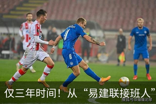 仅三年时间！从“易建联接班人”到被弃用，周琦国家队生涯恐结束